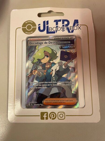 Ultra Boost Trainer FR